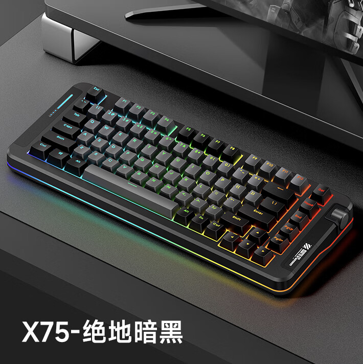 推出定位为“绝地暗黑”的迈从 X75 三模机械键盘，配备82键鲸海轴，售价为359元
