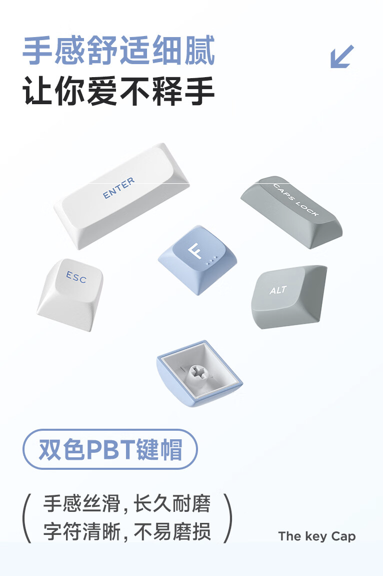 迈从推出 X75 三模机械键盘“绝地暗黑”款:82 键鲸海轴,到手 359 元