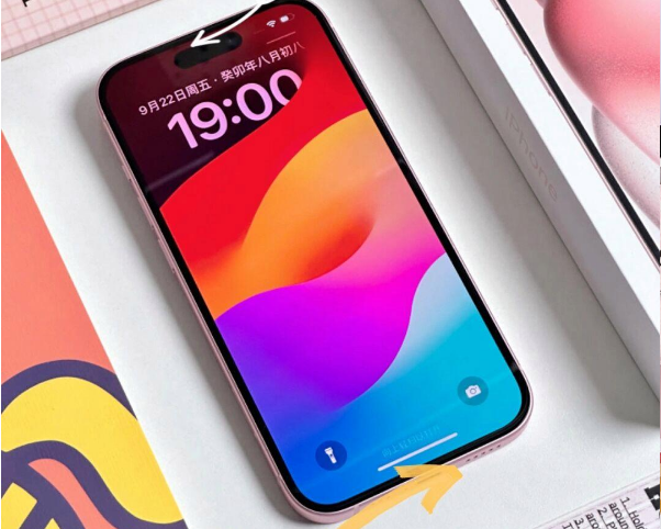 苹果iPhone15收货后如何开箱验机?