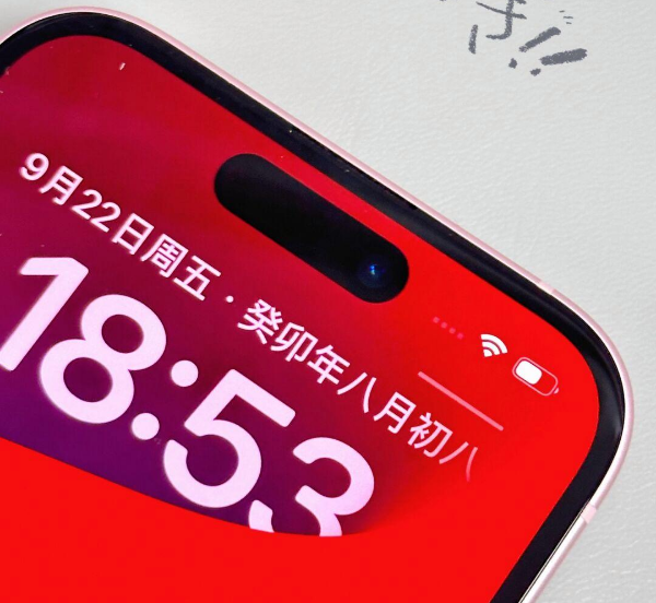 苹果iPhone15收货后如何开箱验机?