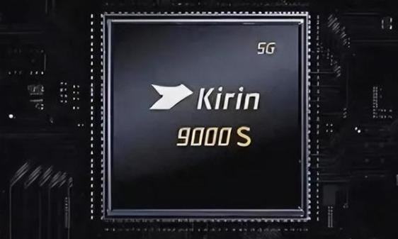 麒麟9000s降频版与骁龙相当于哪个版本
