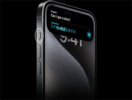 在 iPhone 15 Pro 系列机型上，学会使用操作按钮进行翻译的 iOS 17.2