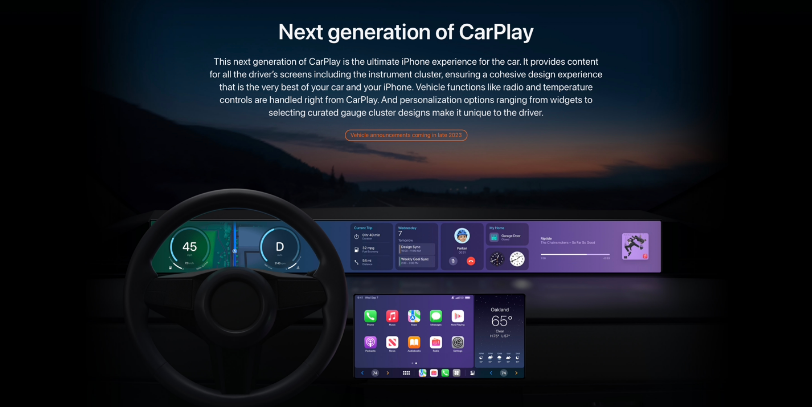 苹果新版 CarPlay 什么时候会到?