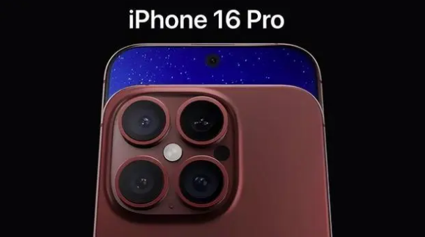 Wi-Fi 7速度有多快?iPhone 16 Pro系列会搭Wi-Fi 7吗?