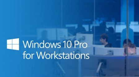 工作站版Win10Pro版本简介