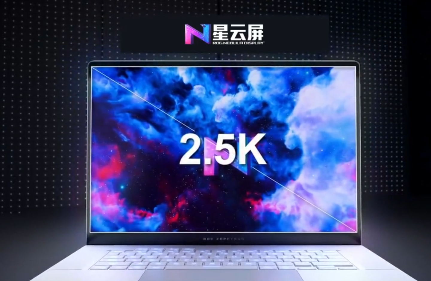 ROG 幻 14/16 Air 游戏本发布:全新设计,最高 RTX 4070 独显