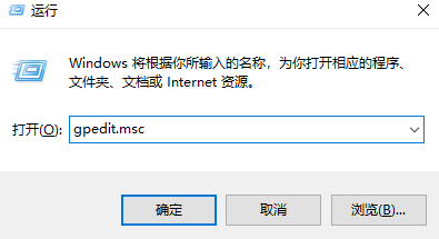 无法设置win10家庭版的开机启动项，该怎么办？
