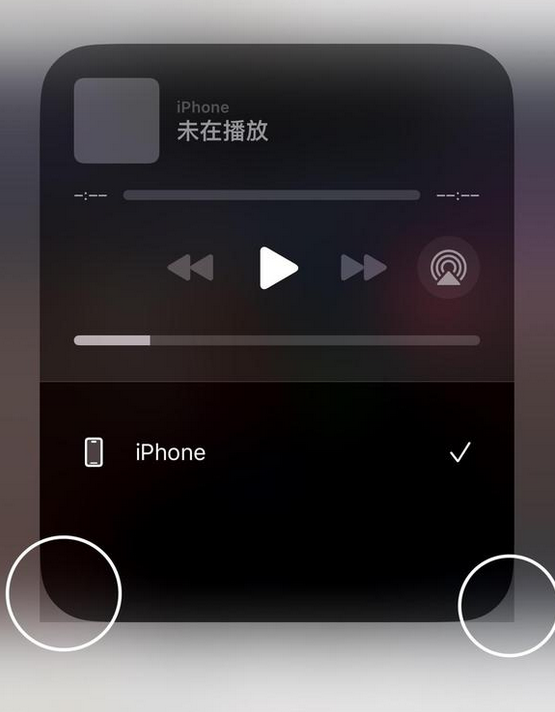 iOS17beta有哪些Bug?iOS17值得升级吗?iOS17Bug大汇总!