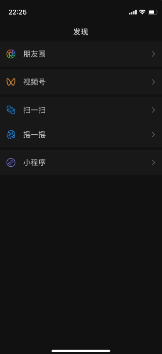iOS17beta有哪些Bug?iOS17值得升级吗?iOS17Bug大汇总!