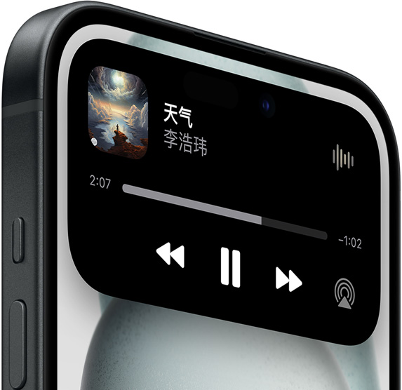 到手就翻车,iPhone 15 Pro重现「烧屏门」
