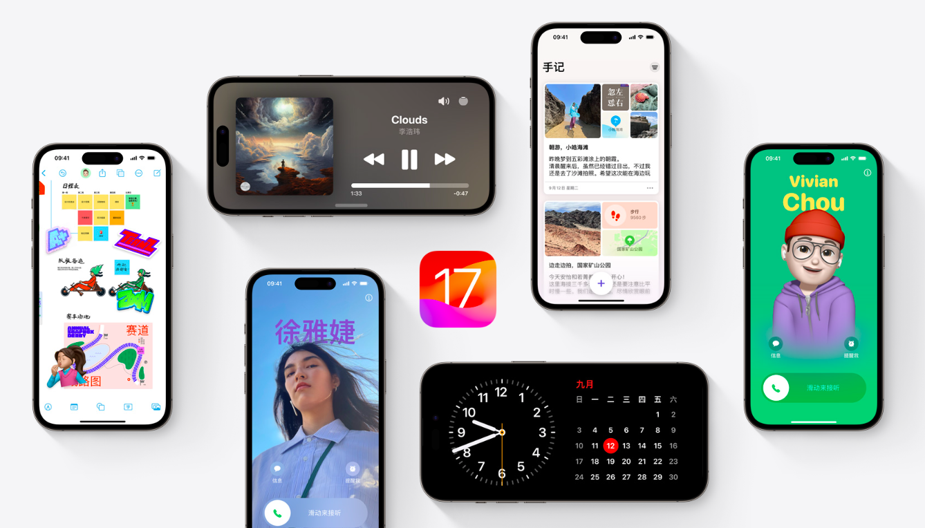 到手就翻车,iPhone 15 Pro重现「烧屏门」