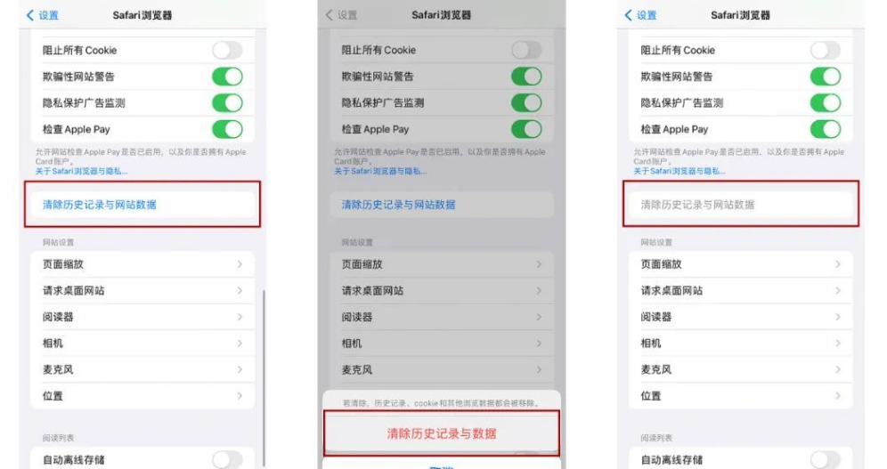 【2023】解决苹果手机卡顿反应慢的几个小技巧!