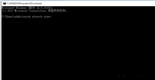 Windows 11登录界面无限循环