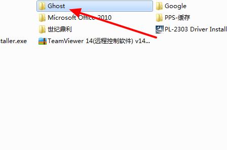 win10更新错误0xc0000428解决方法