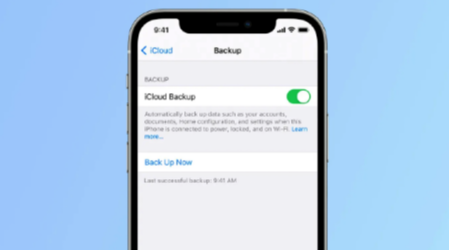 升级iOS 16后如何通过4G LTE或5G网络备份数据到iCloud?