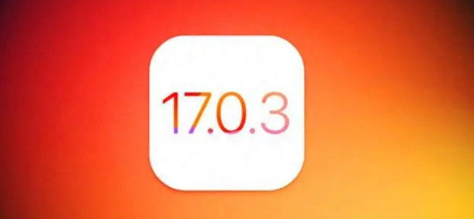 升级iOS 17.0.3后还能降级到iOS 16吗?