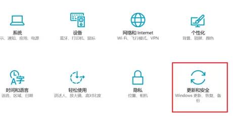 win11预览计划的退出教程