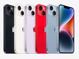 为什么人们还在买iPhone14，尽管iPhone15即将发布？
