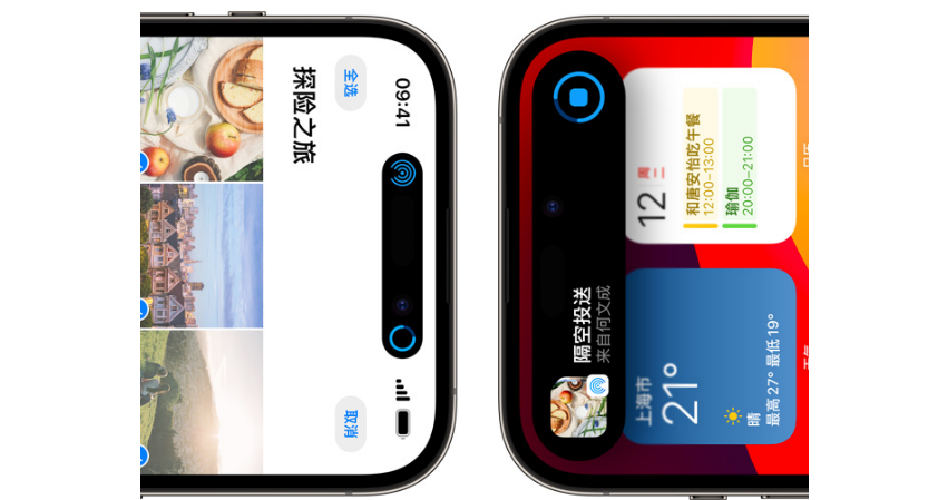 iOS 17新增互联网投送功能，如何设置和使用？