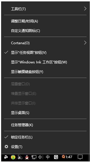 Win10时间不同步怎么解决 win10时间不准解决方法