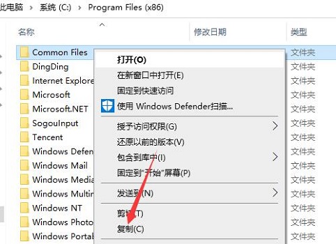 重装Windows 10系统会清空原有文件吗？