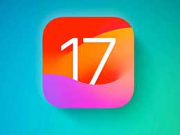 汇总iOS 17 Beta 4的更新内容