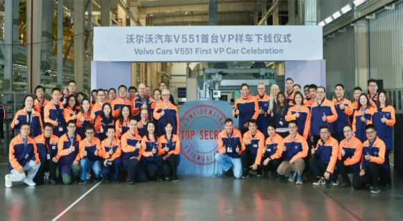 沃尔沃电动化战略再进一步:首款全电动轿车 V551 即将亮相