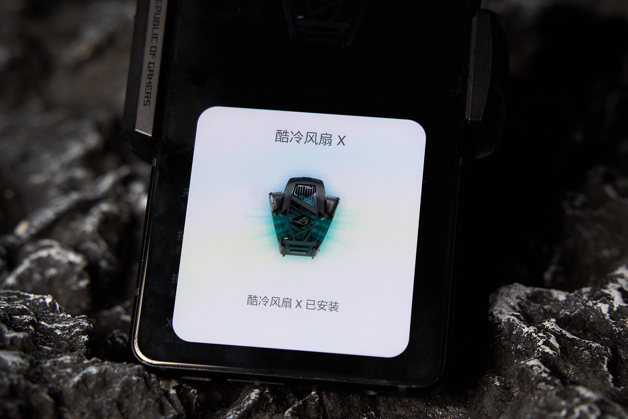 ROG 8 Pro图赏:化身西装暴徒,质感再度提升