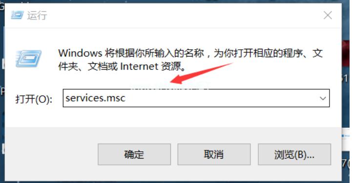 禁用win10自动更新：详细解决方案