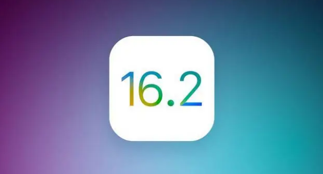 iOS16.2 beta续航有提升吗?iPhone13能不能升级iOS16.2?