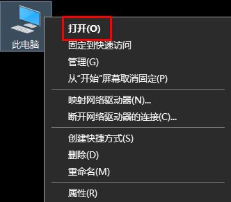 无法更改win11壁纸的锁定问题