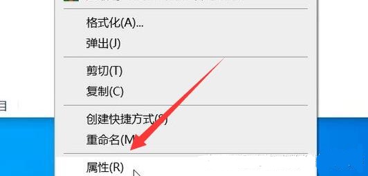 u盘损坏修复教程