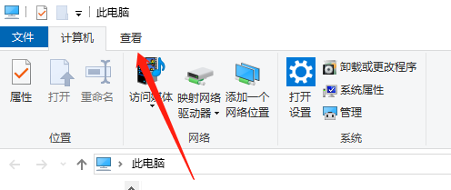 Win10家庭版系统重启后，桌面文件丢失