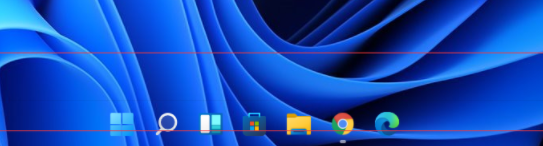 解决win11透明任务栏出现黑线问题