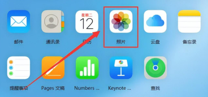 iPhone手机视频怎么恢复?教你3招找回视频!