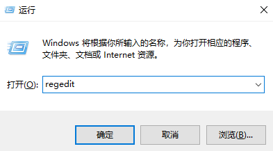 如何解决Win10家庭版无法选择文件夹加密的灰色问题