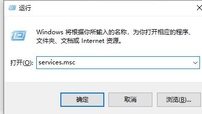 解决win7优化后无法上网的方法