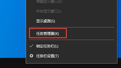罗技驱动打不开怎么办