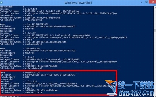 win8磁贴打不开是怎么回事???解?