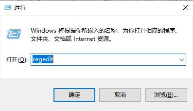 Win10上海滩游戏全屏设置教程