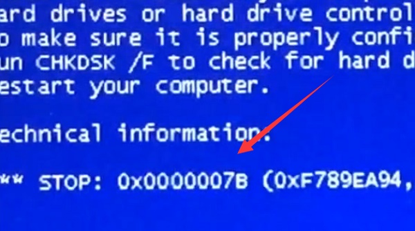 解决win7蓝屏错误代码0xc000007b的方法