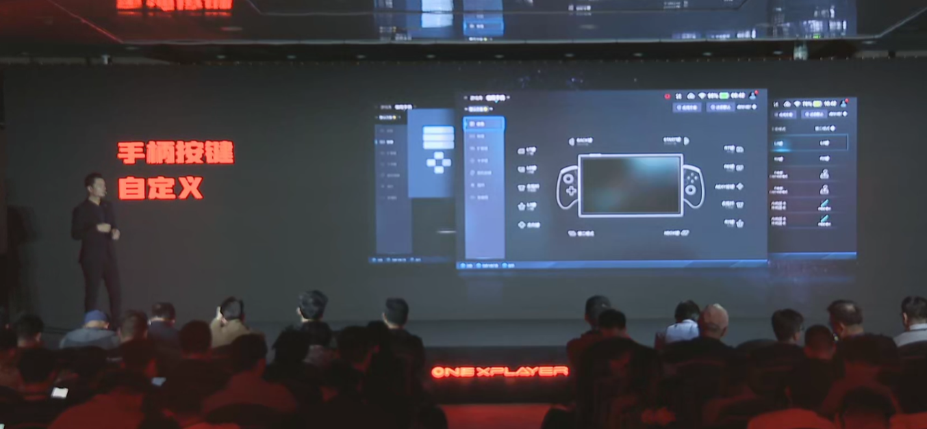 壹号游侠 X1 三合一 PC 发布:酷睿 Ultra 处理器、可拆卸键盘 / 手柄,5999 元起