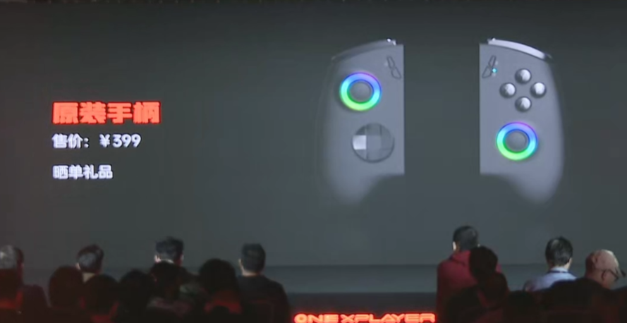 壹号游侠 X1 三合一 PC 发布:酷睿 Ultra 处理器、可拆卸键盘 / 手柄,5999 元起