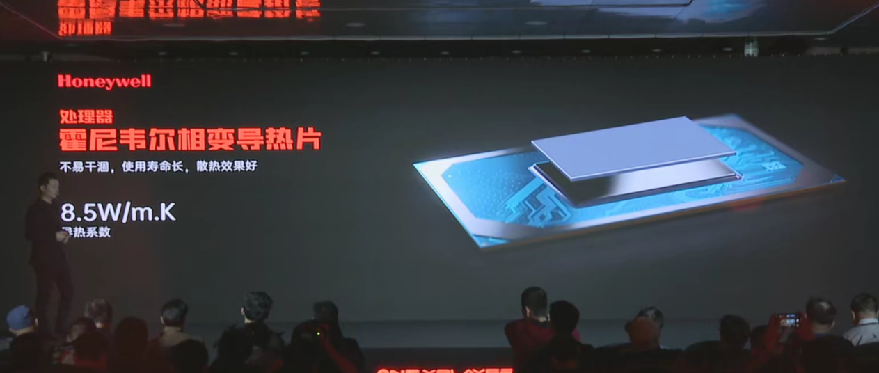 壹号游侠 X1 三合一 PC 发布:酷睿 Ultra 处理器、可拆卸键盘 / 手柄,5999 元起