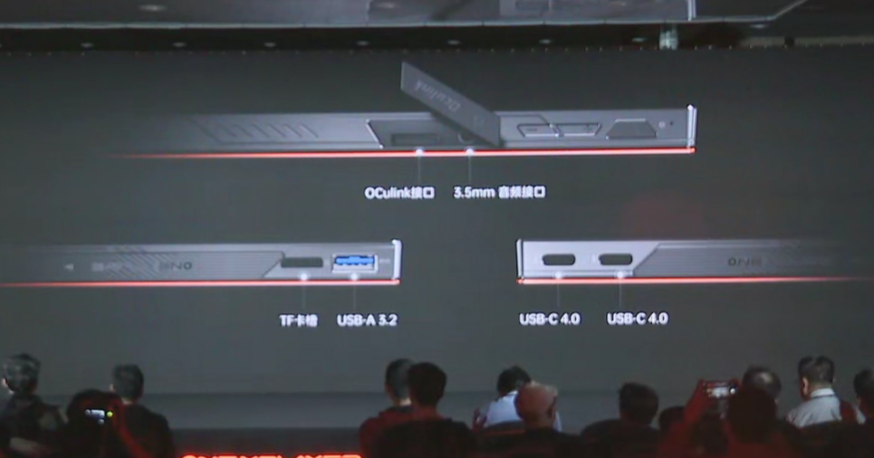 壹号游侠 X1 三合一 PC 发布:酷睿 Ultra 处理器、可拆卸键盘 / 手柄,5999 元起