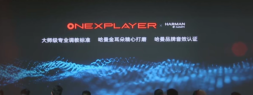 壹号游侠 X1 三合一 PC 发布:酷睿 Ultra 处理器、可拆卸键盘 / 手柄,5999 元起