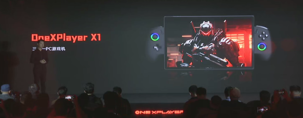 壹号游侠 X1 三合一 PC 发布:酷睿 Ultra 处理器、可拆卸键盘 / 手柄,5999 元起