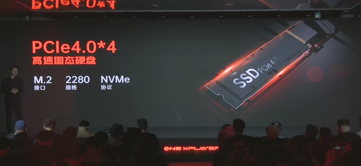 壹号游侠 X1 三合一 PC 发布:酷睿 Ultra 处理器、可拆卸键盘 / 手柄,5999 元起