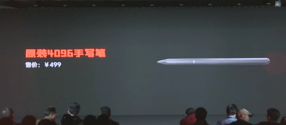 壹号游侠 X1 三合一 PC 发布:酷睿 Ultra 处理器、可拆卸键盘 / 手柄,5999 元起