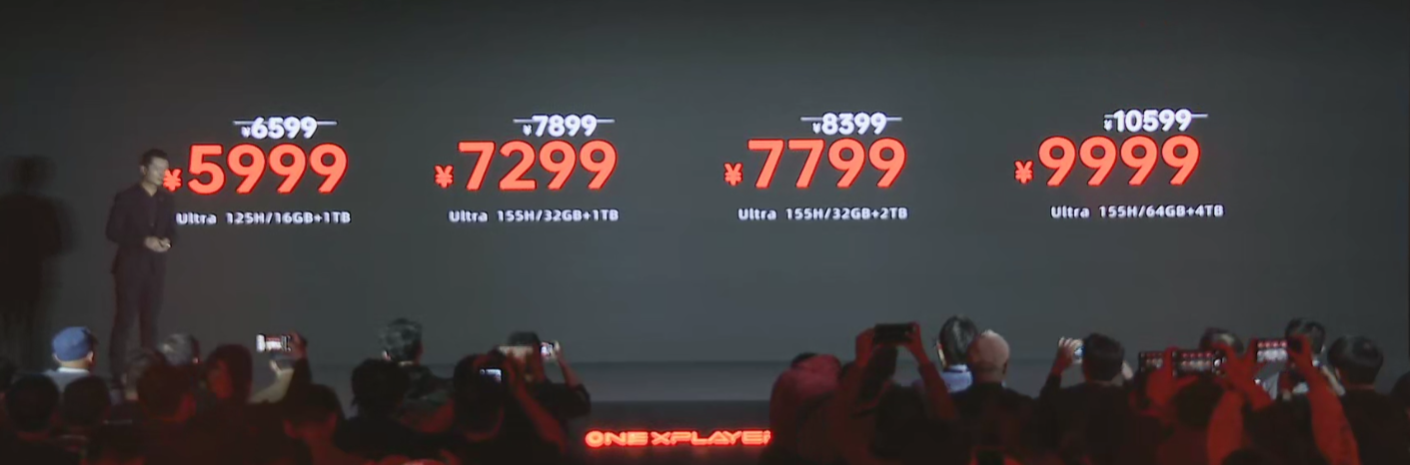 壹号游侠 X1 三合一 PC 发布:酷睿 Ultra 处理器、可拆卸键盘 / 手柄,5999 元起